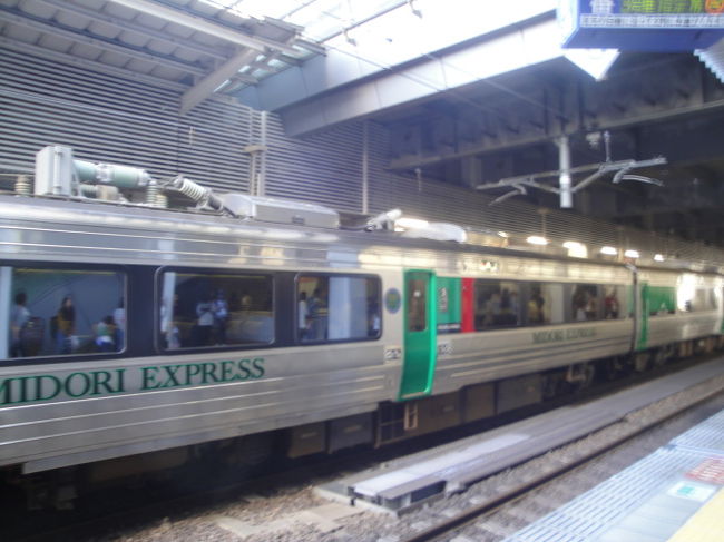 プロ野球日本シリーズ ｃａｒｐが出るはずでした 福岡から広島へ 博多 福岡県 の旅行記 ブログ By 快特さん フォートラベル