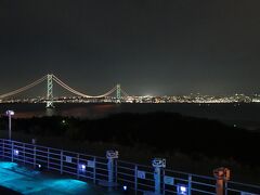 明石海峡大橋に戻ると真っ暗