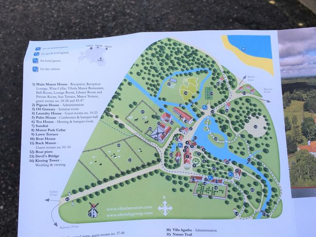 広い敷地！<br />敷地内をお散歩するだけで楽しそうです。