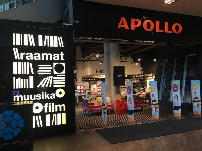 ソラリス内のＡＰＯＬＬＯ<br />本屋とか音楽とか、雑貨が売っているお店。映画館も併設。<br /><br />日本の蔦屋みたいな感じかしら。