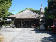 本堂
弘法大師空海上人が、大同２年(807)に創建した寺で、土佐で最初の札所。
