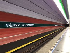 ナードラジー ヴェレスラヴィーン駅