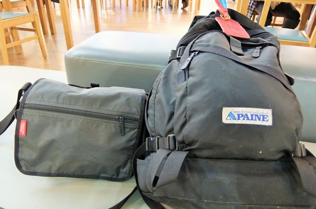 バニラエアーの自動チェックイン機でチェックインを済ませました。<br /><br />今回も機内持ち込みで頑張ります。<br /><br />バックパックはICI石井スポーツのパイネ。<br />もう２０年近く使っています。<br />そろそろ新しいバックパック欲しいなあ。