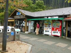 高知道を南に　立川パーキングエリアからもう高知県です