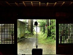 黒口神社