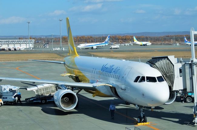 フライト時間の１時間３０分はあっという間。<br /><br />11：15頃に新千歳空港到着でーす。<br /><br />一応記念に機体も写真に収めてみた。