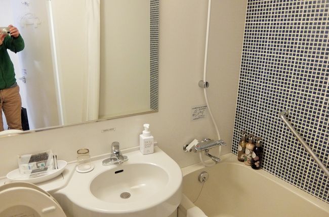 浴室も清潔感あります。<br /><br />チェックインの時には沐浴剤も頂きました。<br />幸せな入浴になりました。