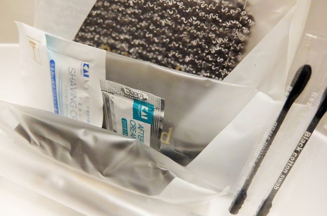 アメニティーもきちんと揃っています。<br /><br />ここの髭剃りは質の良いものですよ。