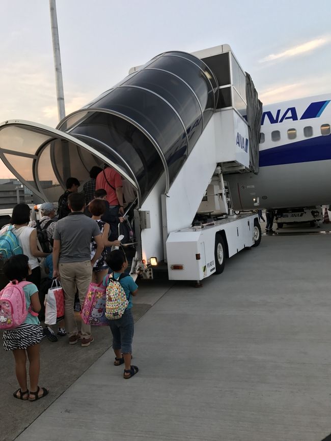 毎度のバス移動だったので、優先搭乗させてもらっても、一番最後に(^◇^;)