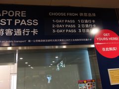 早速、出かけます！ホテルの最寄りは「ラベンダー駅」なのですが、「ブギス駅」まで、１駅歩く～