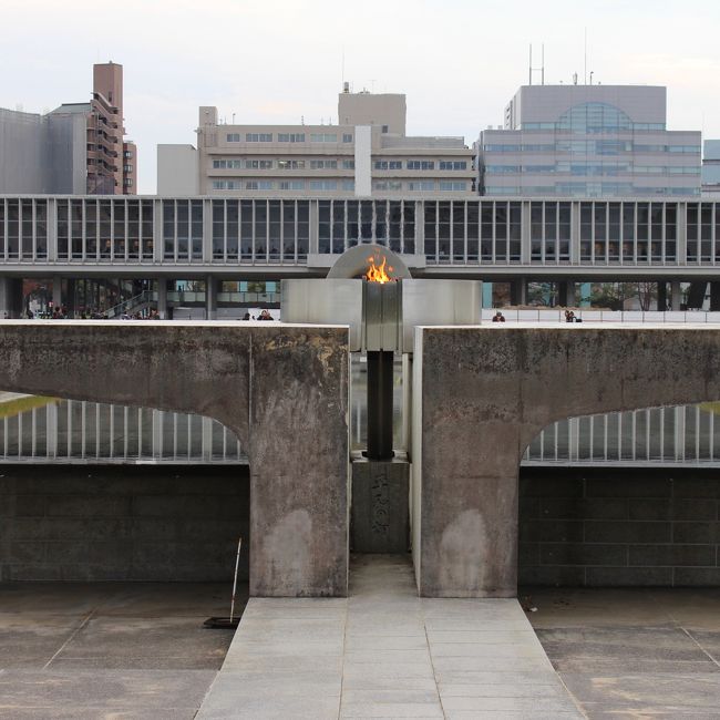 『平和記念公園』