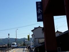 内牧温泉「七福温泉」さんは本当にお隣です。
良いお湯でした(*^_^*)