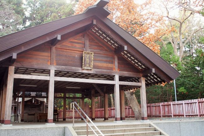 こちらは開拓神社。<br /><br />北海道の開拓に尽力した方々を祭っているとのこと。<br />