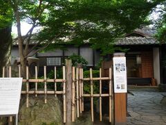 再び熊本城近くに戻り、小泉八雲旧居を見学。
小泉八雲関連は島根県松江市にも施設がある。