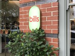 Bills に到着。
こちらは世界一の朝食と言われたお店。日本にも出店していますが、私は訪れたことがないので、初bills です。
外に3,4組待っていました。