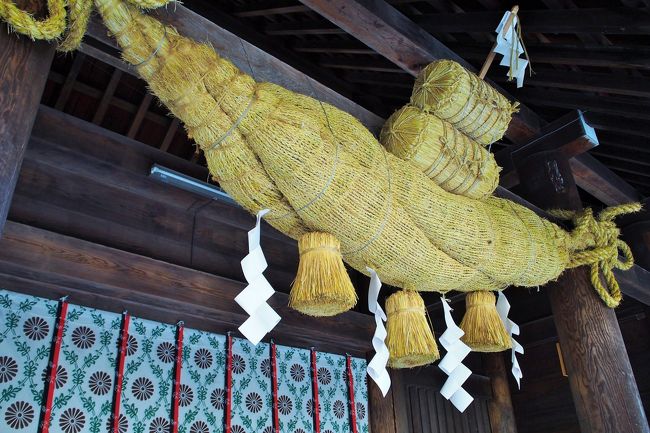 どうやら俵、２つの米俵が！