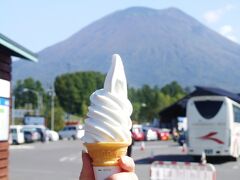 ニセコビュープラザ

観光バスのコースにもなっているようです。