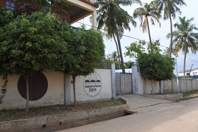 こちらの宿、Somewhere Nice。