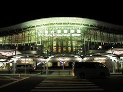 牛タンを食べた後は、仙台空港アクセス線で仙台空港へ行き、19時前のANAで大阪まで。仙台空港から伊丹空港へ、モノレール＋阪急で梅田駅まで約2時間という速さ。これで今回の東北旅行はおしまいです。年末も関東あたりへ行きたいですが・・・