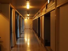 朝のお勤めは6:30から本堂で行われます。

何と6:15頃、布団を片付けられてしまいました！
お化粧と着替え終わっていて良かった～(;'∀')

でも朝食後にゴロゴロできないのか…(>_<)