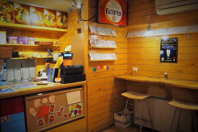 札幌名物（？）のスープカレーのお店です。<br />前回食事をし美味しかったので、再訪です。