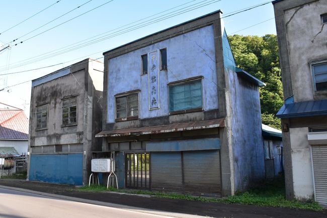 三菱美唄炭鉱と美唄鉄道の遺産めぐり 炭鉱の記憶 ヤマノキオク 北海道 美唄 北海道 の旅行記 ブログ By かっちんさん フォートラベル