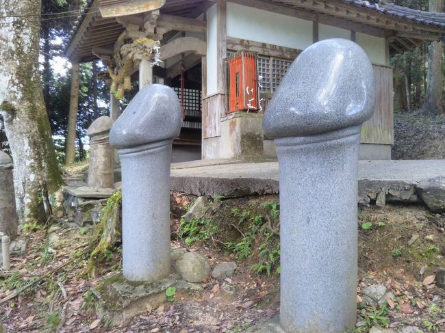 山口のB級でマイナーな観光地めぐり1709 「愛知県の田県神社と同じくくりの場所です。“麻羅観音”」 ~俵山・山口~