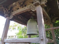 誓閑寺　鐘楼

天和2年（1682）鋳造の新宿区最古の梵鐘。