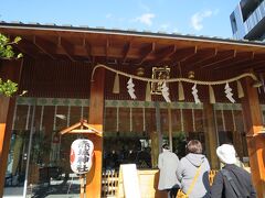 赤城神社

現在の赤城神社は、赤城神社再生プロジェクトとして平成22年9月の「本殿竣工例大祭」にて全ての工事を完了し、新しい姿となりました。