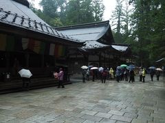 御供所に着きました。
ここから先は高野山でも特別な区域です。