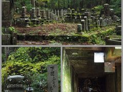 だいぶ霧が晴れてきました。

（左下）ふぐの慰霊のためのものだそうです。
            たまたま聞いたガイドさんの説明。

            食べたことあるんだし拝んでおこ(^_^;)

（右下）姿見の井戸。
           水に映らないと3年以内に…って言い伝えが。
           傘とカメラですが映ってます^^;

姿見の井戸の隣には汗かき地蔵がありました。
人々の苦しみを引き受けて
汗をかいていると言われています。