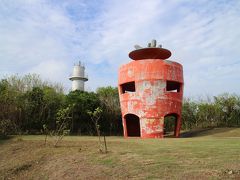 で、坂道を登って灯台と展望台。

ここ津堅島はニンジンの産地でキャロットアイランドをうたっている。