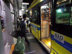 連絡バスが来ていたので飛び乗って第３ターミナルへ(^_-)-☆。