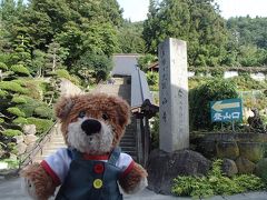 こちらが登山口。