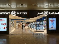世界一周旅行 6 サウジアラビア 間もなく観光ビザ解禁 一足お先に体験 ダンマン サウジアラビア の旅行記 ブログ By Blizさん フォートラベル 世界一周旅行 6 サウジアラビア 間もなく観光ビザ解禁 一足お先に体験 ダンマン サウジアラビア の旅行記 ブログ By Blizさん フォートラベル