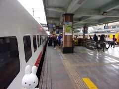 ２時間で花蓮駅へ到着です(^_-)-☆。
太魯閣渓谷へ行かれる登山の方を多く見かけました。