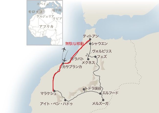 １ モロッカンスタイルに憧れて ざくっとモロッコ まずは情熱のスペイン 白い街ミハスへ ミハス スペイン の旅行記 ブログ By りちおさん フォートラベル