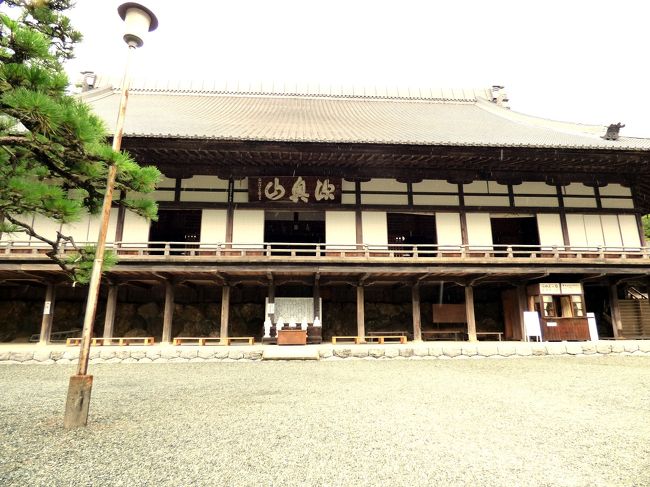 10．臨済宗のお寺を巡る浜名湖1泊 方広寺その2 本堂 観音堂