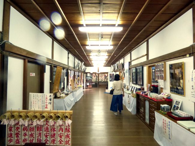 10.臨済宗のお寺を巡る浜名湖1泊 方広寺その2 本堂 観音堂 10.臨済宗のお寺を巡る浜名湖1泊 方広寺その2 本堂 観音堂