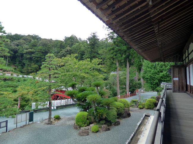 10.臨済宗のお寺を巡る浜名湖1泊 方広寺その2 本堂 観音堂 10.臨済宗のお寺を巡る浜名湖1泊 方広寺その2 本堂 観音堂