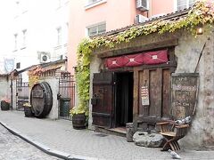 おもしろそうな呑み屋。夜なら行ってみたかった。帰ってからサイトを見たら、ますます１泊して行けば良かったと後悔した。