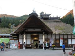 湯野上温泉駅