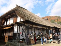 そば処こめや
メンバーは商い中の看板の奥の縁側で
そばを食べていた。