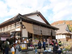 ラムネを飲んだ分家扇屋
今の時期は甘酒がメインであった。
ラムネはコーラのラムネしかなかった。