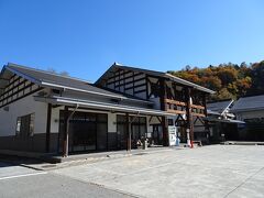 登山口近くの「大菩薩の湯」で温泉に入浴し（610円）、バスで塩山駅に戻りました。