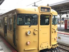 今回はホテルに泊まることにしたので、いつものJR東海ツアーズの新幹線+ホテルのパックを利用。
京都だと新幹線は指定の中からの選択だけど、岡山へはのぞみを含め全ての列車から選択可能。
毎度本当にお得だと思う！

岡山駅から山陽本線に乗って倉敷駅へ。