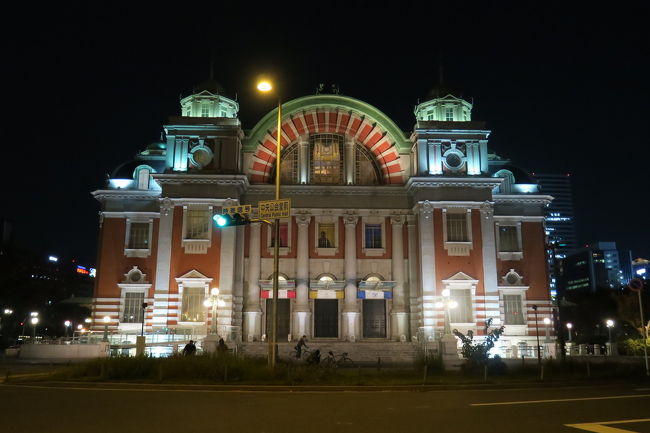 中之島 大阪市中央公会堂を見学した』キタ（大阪駅・梅田）(大阪