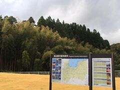 高岡古城公園から七尾城へ向かいます