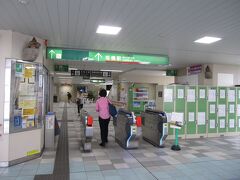 今度は旭橋駅で下車。
波上宮に向かいます。