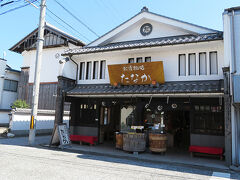 お漬物処たなか